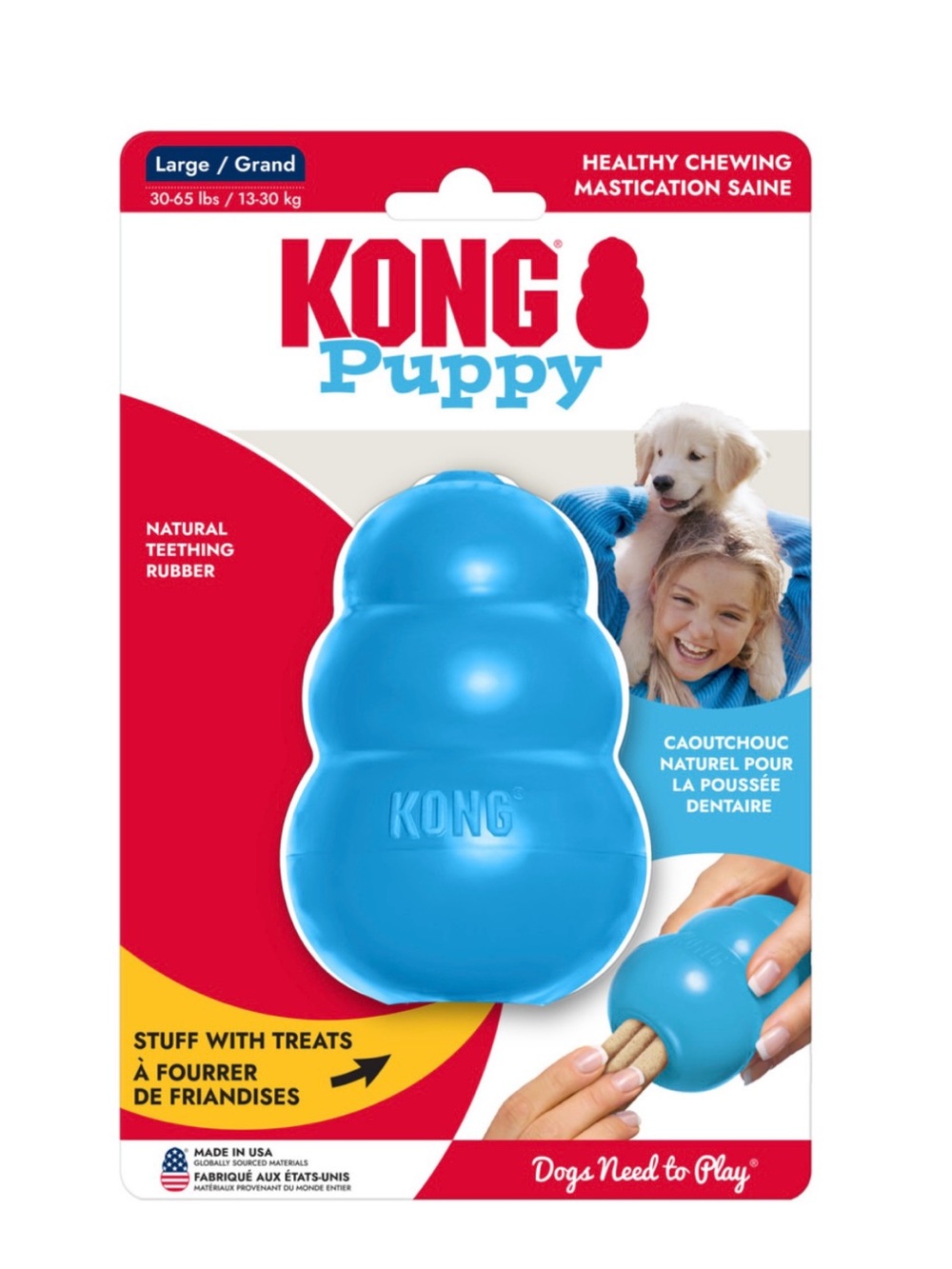 Kong Puppy Chew Toy - Bright Blue